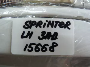 Ручка наружная задняя левая Toyota Sprinter 1992-1997 (6924012150) — фото 11