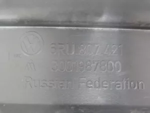 Бампер задний VW Polo (Sed RUS) 2011-2020 (ДО 2015 ГОДА 6RU807421) — фото 15