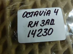 Кнопка стеклоподъемника задняя правая Skoda Octavia 1997-2000,Octavia (A4 1U-) 2000-2011 (3B0959855) — фото 5