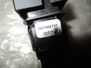 Кнопка многофункциональная Citroen C4 2005-2011 (ОТКЛЮЧЕНИЕ СИГНАЛИЗАЦИИ 96476627XT) — фото 2