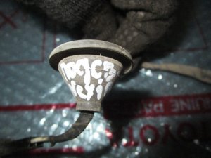 Проводка подсветки номера Daewoo Nexia 1995-2016 — фото 3