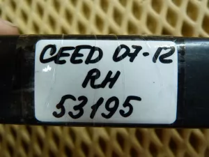 Поводок стеклоочистителя передний правый Kia Ceed 2007-2012 (983211H000) — фото 7