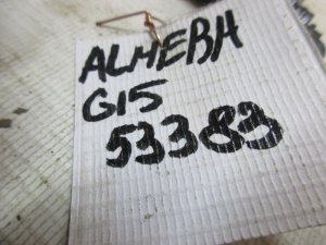 Датчик положения коленвала Nissan Almera (G15) 2013-2018 (8200746497) — фото 5