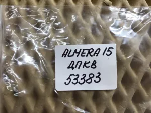 Датчик положения коленвала Nissan Almera (G15) 2013-2018 (8200746497) — фото 4