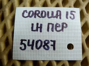 Суппорт тормозной передний левый Toyota Corolla E15 2006-2013 (4775012A10) — фото 16