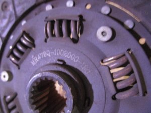 Комплект сцепления Geely CK/Otaka 2006-2008 (1086001145 1086001146) — фото 4