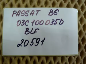 Двигатель VW Passat [B6] 2005-2010,A3 [8PA] Sportback 2004-2013;Octavia (A5 1Z-) 2004-2013;EOS 2006-2015;Golf Plus 2005-2014;Golf V 2003-2009;Jetta 2006-2011;Passat [B6] 2005-2010;Touran 2003-2010 (16Л. 16V BLF 03C100035D) — фото 26