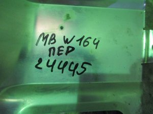 Накладка переднего бампера Mercedes Benz W164 M-Klasse (ML) 2005-2011 (ХРОМ НИЖНЯЯ НА ЮБКУ A1648851222) — фото 7