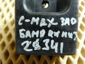 Направляющая заднего бампера Ford Focus II 2005-2008,C-MAX 2003-2010,Focus II 2008-2011 (3M51R17B918AC) — фото 5