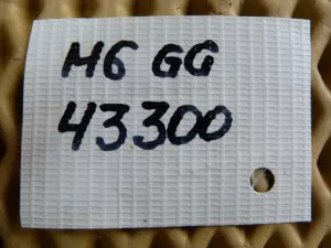 Амортизатор задний Mazda 6 (GG) 2002-2007 (ЛИФТБЭК GJ5A28700B GR2F28700A) — фото 12