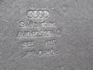 Пыльник двигателя Audi Q7 [4M] 2015> (4M0825236Q) — фото 6