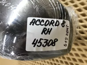 Зеркало правое электрическое Honda Accord VIII 2008-2015 (6+2 КОНТАКТА 76200TL0G21ZG) — фото 23