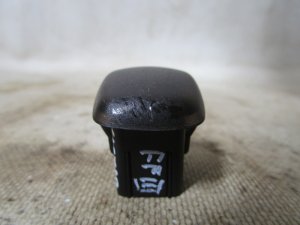 Датчик Ford Focus III 2011-2019 (СВЕТА AM5T19E663AC) — фото 2
