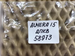 Датчик положения коленвала Nissan Almera (G15) 2013-2018 — фото 4