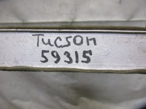 Радиатор отопителя Hyundai Tucson 2004-2010 — фото 6
