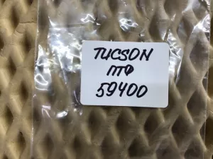 Кнопка противотуманки Hyundai Tucson 2004-2010 (ПЕРЕДНЯЯ 937402E001) — фото 8