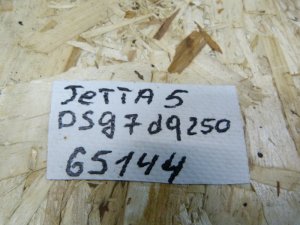 Комплект сцепления VW Jetta 2006-2011 (DSG7 DQ200) — фото 12