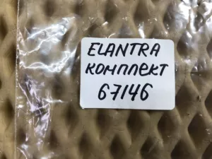 Форсунка топливная Hyundai Coupe (GK) 2002-2009 Hyundai Elantra 2000-2010 Hyundai Elantra 2006-2011 Hyundai Elantra 2011-2016 Hyundai Elantra 2016-2020 Hyundai i20 2008-2014 Hyundai i30 2007-2012 Hyundai i30 2012-2017 Hyundai ix20 2010-2019 Hyundai Solaris 2010-2017 Kia Carens 2006-2012 Kia Ceed 2007-2012 Kia Ceed 2012-2018 Kia Cerato 2004-2008 Kia Cerato 2009-2013 Kia Cerato 2013-2020 Kia RIO 2011-2017 Kia Soul 2009-2014 Kia Venga 2010-2018 (КОМПЛЕКТ 353102B000) — фото 7