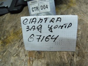 Ремень безопасности задний центральный Hyundai Elantra 2006-2011 (898502H000) — фото 6