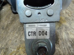 Ремень безопасности задний центральный Hyundai Elantra 2006-2011 (898502H000) — фото 4