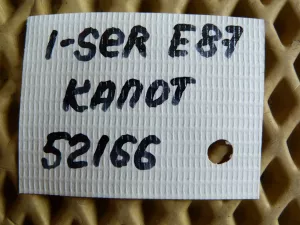 Петля капота BMW 1-серия E87/E81 2004-2011 (41617210673 41617210674) — фото 11