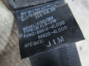 Ремень безопасности задний левый Kia RIO 2011-2017 (898104L000) — фото 4