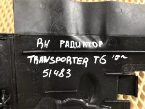 Воздуховод радиатора правый TRANSPORTER T6 2015> (7E0121283) — фото 9