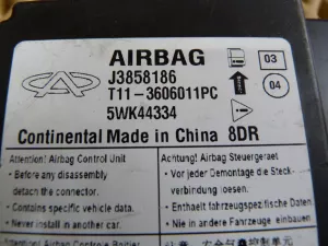 Блок управления AIR BAG Chery Tiggo (T11) 2005-2016 (T113606011PC) — фото 4