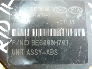 Блок ABS (насос) Kia RIO 2011-2017 (589204L100) — фото 9
