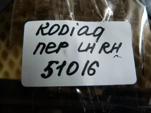 Кронштейн переднего бампера правый Skoda Kodiaq 2017> (565807056) — фото 38