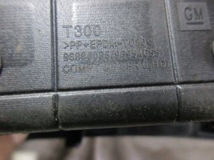 Бардачок Chevrolet Aveo (T300) 2011-2015 (ВЕРХНИЙ 95234569) — фото 7