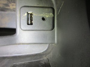 Бардачок Chevrolet Aveo (T300) 2011-2015 (ВЕРХНИЙ 95234569) — фото 8