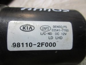 Моторчик стеклоочистителя передний Kia Cerato 2004-2008 (981102F000) — фото 4
