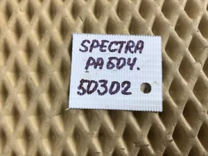 Цилиндр сцепления рабочий Kia Spectra 2001-2011 (0K20141920A) — фото 6