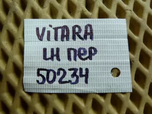 Суппорт тормозной передний левый Suzuki Grand Vitara 2005-2015 (5510265J04999) — фото 15