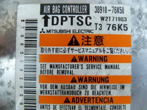 Блок управления AIR BAG Suzuki Grand Vitara 2005-2015 (3891076K50) — фото 3