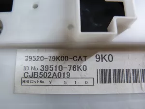 Блок управления климатической установкой Suzuki Grand Vitara 2005-2015 (3951076K00) — фото 11