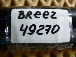 Амортизатор крышки багажника Lifan Breez 2007-2014 (СЕДАН L5605120B1) — фото 6
