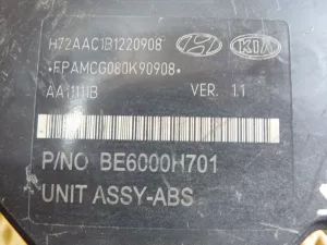 Блок ABS (насос) HYUNDAI SOLARIS 2010>,RIO 2011> (589204L100) — фото 8