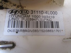 Насос топливный электрический Hyundai Solaris 2010-2017 (311104L000) — фото 6