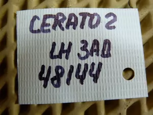 Суппорт тормозной задний левый Kia Cerato 2009-2013 (583101MA40) — фото 14