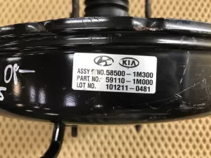 Усилитель тормозов вакуумный Kia Cerato 2009-2013 (591101M000) — фото 8
