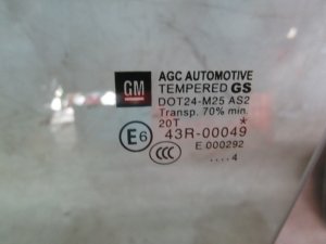 Стекло двери передней левой Opel Astra J 2010-2017 (3 ДВЕРИ 13265811) — фото 4