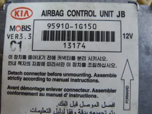Блок управления AIR BAG Kia RIO 2005-2011 (959101G150) — фото 3