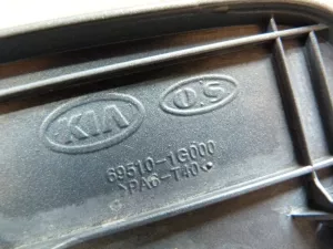 Лючок бензобака Kia RIO 2005-2011 (695101G000 СЕДАН) — фото 11