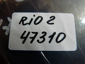 Лючок бензобака Kia RIO 2005-2011 (695101G000 СЕДАН) — фото 13