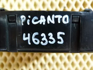Блок электронный Kia Picanto 2004-2011 (УПРАВЛЕНИЯ СИГНАЛИЗАЦИЕЙ 9541007100) — фото 4