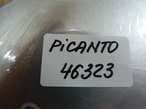 Лючок бензобака Kia Picanto 2004-2011 (6951007000) — фото 11