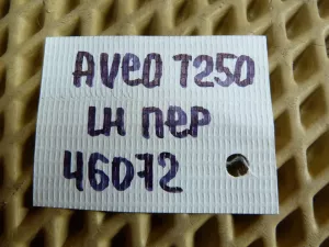 Суппорт тормозной передний левый Chevrolet Aveo (T200) 2003-2008 (96534637) — фото 15