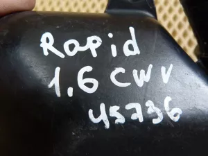 Резонатор воздушного фильтра Seat Ibiza V 2008-2017;Toledo IV 2013-2019;Rapid 2013-2020;Polo (HB) 2009-2017;Polo (Sed RUS) 2011-2020 (04E129618D) — фото 7